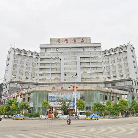 Baling Hotel Anshun Luaran gambar