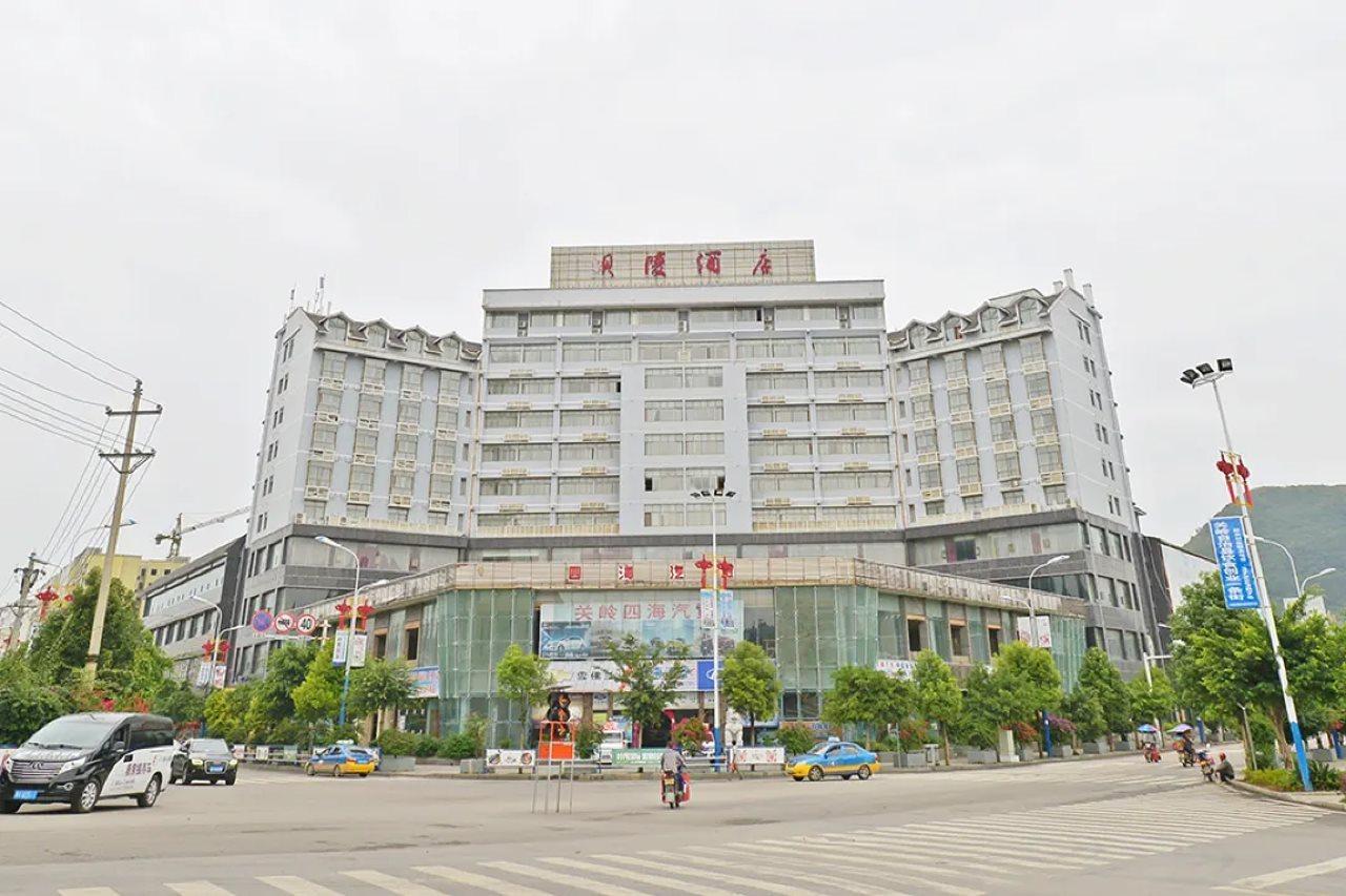 Baling Hotel Anshun Luaran gambar