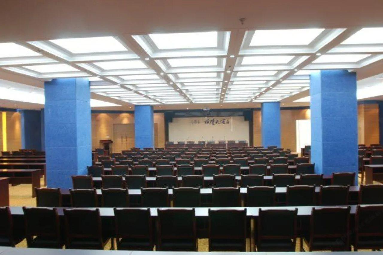 Baling Hotel Anshun Luaran gambar