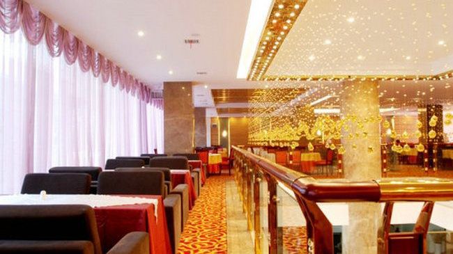 Baling Hotel Anshun Restoran gambar