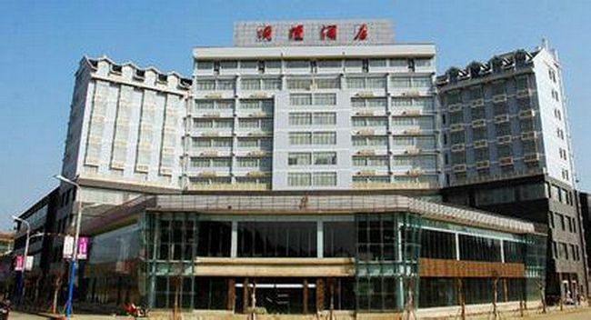 Baling Hotel Anshun Luaran gambar